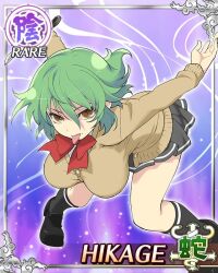  arms_behind_back bent_over black_skirt border bow bowtie breasts brown_cardigan card_(medium) cardigan character_name female game_cg green_hair hebijo_academy_school_uniform hikage_(senran_kagura) holding holding_knife knife large_breasts medium_hair official_art pleated_skirt red_bow red_bowtie school_uniform senran_kagura senran_kagura_new_wave shirt skirt slit_pupils solo third-party_source tongue tongue_out white_shirt yellow_eyes 