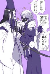  1boy armor commentary_request earrings female female_saniwa_(touken_ranbu) fox gloves hat japanese_armor japanese_clothes jewelry kaichou118 long_hair mask menpoo military military_uniform monochrome nakigitsune nakigitsune&#039;s_fox saniwa_(touken_ranbu) short_hair tate_eboshi touken_ranbu translation_request uniform 