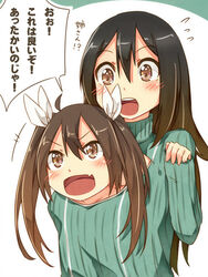  +++ 2girls :d blush brown_eyes brown_hair chikuma_(kancolle) commentary_request hair_between_eyes hair_ribbon kantai_collection long_hair meme_attire multiple_girls oerba_yun_fang open-chest_sweater open_mouth photoshop_(medium) ribbed_sweater ribbon shared_clothes shared_sweater short_hair simple_background smile sweater tone_(kancolle) translated turtleneck twintails umino_mokuzu_(shizumisou) white_background white_ribbon 