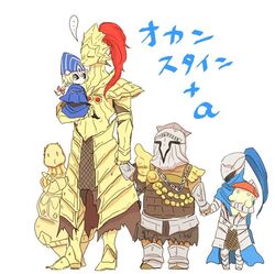  4boys armor artorias_the_abysswalker blonde_hair chibi dark_souls dragon_slayer_ornstein executioner_smough female from_software hawkeye_gough helmet lord&#039;s_blade_ciaran multiple_boys size_difference souls_(from_software) 