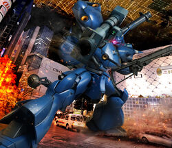  battle bazooka_(gundam) building car city colony_interior commentary_request damaged fire glowing glowing_eye gun gundam gundam_0080 hiropon_(tasogare_no_puu) kampfer_(mobile_suit) mecha motor_vehicle no_humans o&#039;neill_cylinder panzerfaust photo_background realistic robot science_fiction shotgun smoke space_habitat traffic weapon 