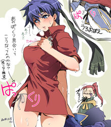  1boy blue_hair commentary_request female fire_emblem fire_emblem:_path_of_radiance genderswap_(mtf) headband highres ike_(fire_emblem) panties rule_63 shinon_(fire_emblem) side-tie_panties spit_take spitting sweat translation_request underwear undressing yajiro_masaru 