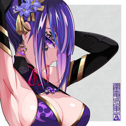  absurdres armpits arms_up bad_id bad_pixiv_id breasts bridal_gauntlets cleavage closed_mouth commentary_request eyebrows_hidden_by_hair facial_tattoo female flower genshin_impact grey_background hair_between_eyes hair_flower hair_ornament hair_tie hair_tie_in_mouth highres medium_breasts mouth_hold purple_eyes purple_flower purple_hair raiden_shogun red_ribbon ribbon solo tattoo two-tone_background upper_body white_background yuuta_(yuuta0312) 