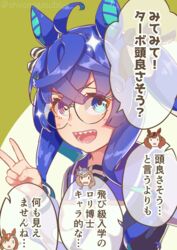  3_3 4girls absurdres ahoge animal_ears bespectacled blue_eyes blue_hair blush chibi chibi_inset glasses highres horse_ears horse_girl ikuno_dictus_(umamusume) long_hair long_sleeves looking_at_viewer matikane_tannhauser_(umamusume) multiple_girls nice_nature_(umamusume) open_mouth purple_eyes purple_shirt ringed_eyes round_eyewear sailor_collar school_uniform sharp_teeth shironagasu_senpai shirt sparkle speech_bubble teeth tracen_school_uniform translated twin_turbo_(umamusume) twintails twitter_username two-tone_background umamusume upper_body v v-shaped_eyebrows 