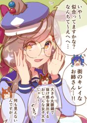  +++ 3_3 4girls absurdres adjusting_eyewear animal_ears bespectacled blush brown_hair cabbie_hat chibi chibi_inset ears_through_headwear flying_sweatdrops glasses hair_ornament hairclip hands_up hat highres horse_ears horse_girl ikuno_dictus_(umamusume) long_hair long_sleeves looking_at_viewer matikane_tannhauser_(umamusume) multiple_girls nice_nature_(umamusume) open_mouth purple_shirt raised_eyebrows ringed_eyes round_eyewear sailor_collar school_uniform shironagasu_senpai shirt sparkle speech_bubble tracen_school_uniform translated twin_turbo_(umamusume) twitter_username two-tone_background umamusume upper_body yellow_eyes 