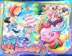  2024 adeleine_(kirby) alien ambiguous_gender anniversary anthro avian bandana_waddle_dee bird bird_on_head birthday_cake birthday_party blue_body blue_eyes blue_feathers blue_goo blue_sky blue_star blue_text bourbon_(kirby) bronto_burt cake candy chef_kawasaki cherry chinchillid chocolate chocolate_sauce clothing colored cricetid cutlery dark_matter_(kirby) day dessert detailed digital_media_(artwork) elemental_creature elfilin english_text exclamation_point fairy feathers featureless_feet featureless_hands feet felid feline female feral flora_fauna flying food fruit glistening goo_creature gooey_(kirby) grape grass green_body green_feathers green_grass green_leaves group hamster hat headgear headwear hi_res holding_food holding_object holding_plate holding_spoon human humanoid invincible_candy japanese_description japanese_white-eye king_dedede kirby kirby_(series) kitchen_utensils leaf looking_at_viewer magolor male mammal marshmallow marx_(kirby) mask maxim_tomato melon meta_knight mitarashi_dango nintendo number_candle one_eye_closed orange_body orange_text pancake parfait_(dessert) penguin pink_body plant plate ribbon_(kirby) rick_(kirby) riding rodent rosy_cheeks sasasakani2 sky smile spoon star strawberry susie_(kirby) text tomato tools treant tree unknown_species waddle_dee waddling_head warp_star watermelon whispy_woods wide_eyed wink winking_at_viewer yellow_star 