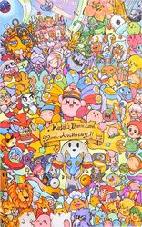  2024 absolutely_everyone accessory adeleine_(kirby) adopted_(lore) adoptive_sibling_(lore) adoptive_sister_(lore) adoptive_sisters_(lore) air_creature alien ambiguous_gender anniversary anthro arachnid armor arthropod avian awoofy bandana bandana_waddle_dee beak biped bird black_eyes black_hair black_text blonde_hair blue_body blue_eyes blue_feathers blue_hair blush bobtail_cat bow_accessory brother_(lore) brother_and_sister_(lore) brush cake canid canine cape cappy_(kirby) cephalopod chinchillid chuchu_(kirby) clawroline clothed clothing cloud coleoid colored coo_(kirby) cricetid cute_fangs dark_crafter dark_matter_(kirby) dark_meta_knight dark_mind_(kirby) dark_nebula daroach dated daughter_(lore) dessert doc_(kirby) domestic_cat drawcia eggerlander elemental_creature elfilin elline english_text exclamation_point fabric_creature fairy fairy_queen_(kirby) fangs father_(lore) father_and_child_(lore) father_and_daughter_(lore) feathers feet felid feline felis female feral festival_kirby fingers fish flamberge_(kirby) flapjack_octopus flora_fauna food footwear francisca_(kirby) fruit fungi_fauna fungus fur galactic_nova galaxia_(sword) gloves goo_creature gooey_(kirby) green_body green_feathers green_hair group gryll hair hair_accessory hair_ribbon hamster handwear hat headgear headwear holding_brush holding_object holding_paintbrush holding_pallet human humanoid hyness_(kirby) japanese_bobtail japanese_white-eye keeby kerchief kine_(kirby) king_dedede kirby kirby:_canvas_curse kirby:_right_back_at_ya! kirby_(series) kirby_64:_the_crystal_shards kirby_and_the_forgotten_land kirby_squeak_squad kirby_triple_deluxe kracko lalala large_group leongar leopard lion living_cloud living_machine lololo looking_at_viewer lor_starcutter machine magolor male mammal marine marx_(kirby) mask max_profitt_haltmann maxim_tomato melee_weapon membrane_(anatomy) membranous_wings meta_knight mollusk mouse multicolored_body multicolored_ears murid murine nago_(kirby) nintendo nova_(kirby) ocean_sunfish octopodiform open_mouth open_smile orange_body orange_fur owl paint_roller_(kirby) paintbrush paintra pallet pantherine parent_(lore) parent_and_child_(lore) parent_and_daughter_(lore) peach_(fruit) penguin pink_body pink_hair pitch_(kirby) pizza plant poppy_bros_jr. prince_fluff purple_body purple_feathers queen_sectonia red_clothing red_eyes red_feet red_hair red_robe red_sclera ribbon_(kirby) ribbons rick_(kirby) robe robobot_armor rodent rosy_cheeks sannba_0522 shadow_creature sibling_(lore) sister_(lore) sky smile solo spider spidr spinni spirit star storo strawberry strawberry_shortcake_(food) susie_(kirby) tail taranza teeth tetraodontiform text tiff_(kirby) traditional_media_(artwork) treant tree tuff_(kirby) unknown_species void_soul waddle_dee waddling_head weapon whispy_woods white_body white_clothing white_gloves white_handwear wings yarn_creature yellow_eyes zan_partizanne_(kirby) zero_(kirby) 