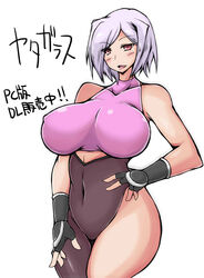  asymmetrical_clothes asymmetrical_legwear breasts commentary_request covered_navel covered_nipples female fingerless_gloves gloves hair_intakes hair_over_one_eye hand_on_own_hip hattori_hanzo_uruka hiya_(dkr) huge_breasts red_eyes short_hair silver_hair skin_tight solo uneven_legwear yatagarasu_(game) 