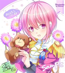  :d bad_id bad_twitter_id character_name epaulettes female flower flower_knight_girl looking_at_viewer name_connection object_namesake open_mouth pink_eyes pink_hair rhodanthe_(flower) rhodanthe_(flower_knight_girl) sample_watermark satou_satoru short_hair signature smile solo stuffed_animal stuffed_toy teddy_bear uniform upper_body watermark 