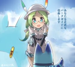  :d bag belt belt_pouch black_belt blue_eyes blue_sky breast_pocket camouflage camouflage_bag camouflage_trim cloud commentary_request day eyebrows eyelashes facing_away female from_behind glasses gloves green_hair grey_hat hat hat_feather helmet jacket japari_symbol kemono_friends layered_sleeves leaning_forward long_hair long_sleeves looking_at_another looking_down low-tied_long_hair lucky_beast_(kemono_friends) mirai_(kemono_friends) moupii_(hitsuji_no_ki) open_mouth outdoors own_hands_together parted_bangs pith_helmet pocket pouch safari_jacket short_over_long_sleeves short_sleeves sky sleeve_cuffs smile tareme translated white_gloves 