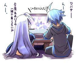  1boy blue_hair borrowed_character commentary_request female from_behind hakoniwa_tsuka kune_(hakoniwa_tsuka) long_hair original short_hair simple_background sitting translation_request tsubasa_lplade very_long_hair white_background 