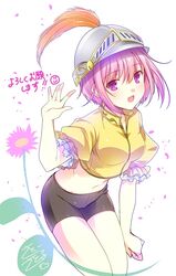  :d bad_id bad_twitter_id black_shorts commentary_request feathers female flower flower_knight_girl frills helmet looking_at_viewer midriff open_mouth pink_eyes pink_hair rhodanthe_(flower_knight_girl) satou_satoru shirt short_hair shorts signature simple_background smile solo white_background yellow_shirt 