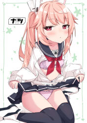  :&lt; beritabo black_sailor_collar black_skirt black_thighhighs blue_archive blush bra breasts character_name closed_mouth clothes_lift commentary_request female halo highres lifting_own_clothes natsu_(blue_archive) open_clothes open_shirt panties pink_bra pink_hair pink_halo pink_panties red_eyes sailor_collar shirt shoes side_ponytail skirt skirt_lift sleeves_past_wrists small_breasts solo striped_bra striped_clothes striped_panties thighhighs underwear white_shirt white_shoes 