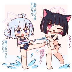  2girls :d ahoge animal_ears barefoot bikini black_bikini black_hair blue_archive blue_eyes blue_hair blue_one-piece_swimsuit blush cat_ears cat_girl chibi chibi_only colored_inner_hair commentary_request empty_eyes full_body hair_bun hair_ornament halo hana_kazari heart highres holding holding_water_gun kazusa_(blue_archive) multicolored_hair multiple_girls one-piece_swimsuit one_eye_closed open_mouth outstretched_leg pink_eyes pink_hair pink_halo reisa_(blue_archive) short_hair side-tie_bikini_bottom smile standing star_(symbol) star_hair_ornament swimsuit translation_request water water_gun 