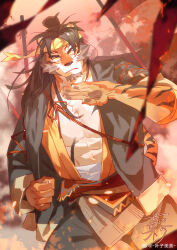  1boy abs absurdres animal_ears arknights bara beard chinese_clothes chinese_commentary chinese_text commentary_request facial_hair furry furry_male goatee headband highres huai_tianpei_(arknights) male_focus muscular muscular_male pawpads pectorals tail tiger_boy tiger_ears tiger_stripes tiger_tail translation_request watermark weibo_watermark yan_tou_bu_xi_yan yellow_headband 