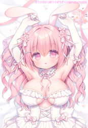  :d animal_ears armpits bare_shoulders bed_sheet blush bow breasts cherry_blossoms commentary_request dress elbow_gloves female flower frilled_dress frills gloves hair_between_eyes hair_flower hair_ornament large_breasts long_hair looking_at_viewer lying on_back original pink_bow pink_eyes pink_flower pink_hair rabbit_ears sakura_(usashiro_mani) smile solo strapless strapless_dress usashiro_mani white_dress white_gloves 