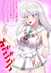  anchor_hair_ornament blunt_bangs cosplay dress female grey_hair hair_ornament highres kantai_collection kirov_(kancolle) libeccio_(kancolle) libeccio_(kancolle)_(cosplay) long_hair low-cut_armhole neckerchief nekotarou_(nktr299) pink_eyes pink_hair sailor_dress short_dress side-tie_dress sleeveless sleeveless_dress solo speech_bubble striped_neckerchief translation_request very_long_hair white_dress 