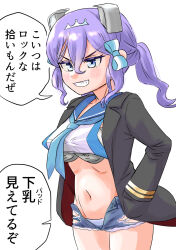  bikini bikini_under_shorts black_jacket blue_bikini blue_eyes blue_sailor_collar breast_padding denim denim_shorts female hair_between_eyes headgear highres jacket kantai_collection langley_(kancolle) langley_(swimsuit)_(kancolle) medium_hair micro_shorts navel nekotarou_(nktr299) official_alternate_costume open_clothes open_jacket purple_hair sailor_bikini sailor_collar shorts solo speech_bubble swimsuit torn_clothes torn_shorts translation_request 