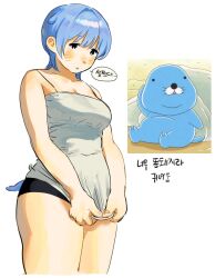  0820_lakia animal_ears black_eyes blue_hair camisole character_request commentary_request copyright_request cowboy_shot female highres korean_commentary korean_text otter_ears otter_girl otter_tail personification reference_inset shirt_tug short_hair simple_background tail translation_request white_background white_camisole 
