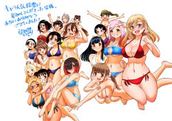 6+girls :3 ;d barefoot bikini black_hair blonde_hair blue_bikini blue_eyes blunt_bangs breasts brown_eyes brown_hair character_request closed_mouth commentary_request double_bun earrings expressionless front-tie_bikini_top front-tie_top glasses green_eyes green_hair grin hair_bun hairband hakubishi_ran hibino_misuzu hug hug_from_behind inukai_koharu itachi_sakurako jewelry kamogawa_mai karasuno_rin kijitani_ayano kujaku_makoto kuzuryuu_hanako large_breasts long_hair medium_breasts multicolored_hair multiple_girls navel nekomiya_moe one_eye_closed open_mouth orange_bikini outstretched_arms pink_bikini pink_hair ponytail purple_bikini purple_eyes red-framed_eyewear red_bikini red_eyes red_hair school_swimsuit sharp_teeth shiratori_kanon shishidou_seira short_hair side-tie_bikini_bottom simple_background smile sogabe_toshinori spread_arms stomach streaked_hair swept_bangs swimsuit takae_kasumi tan teeth translation_request tsuruhashi_madoka usagi_kanae ushigome_yuna white_background white_bikini white_hairband yankee_jk_kuzuhana-chan yellow_bikini 