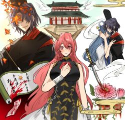  1other 2girls alternate_hair_length alternate_hairstyle black_dress black_hat blood blue_hair blush breasts brown_horns chains commentary_request cowboy_shot cuffs dress egasumi faceless flower hair_rings hand_on_own_chest hat high_ponytail highres horns ibaraki_douji_(touhou) japanese_clothes kaku_seiga kariginu katana kimono large_breasts leaf long_hair looking_at_viewer lotus maple_leaf miyako_yoshika miyako_yoshika_(living) multiple_girls nap_muntarou ofuda pagoda paintbrush parted_bangs pink_eyes pink_flower pink_hair ponytail purple_hair red_kimono scroll shackles sleeveless sleeveless_dress sword tate_eboshi touhou translation_request very_long_hair weapon 