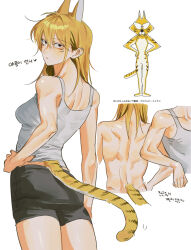  0820_lakia absurdres animal_ears back black_eyes blonde_hair cat_ears cat_girl cat_tail character_request commentary_request copyright_request female grey_tank_top hand_on_own_hip highres korean_commentary korean_text long_hair looking_at_viewer looking_back multiple_views personification reference_inset tail tank_top toned toned_female translation_request 