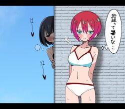  2girls against_wall amate_yuzuriha aqua_eyes bikini black_bikini black_eyes black_hair blush breasts commentary_request female_pervert gundam gundam_gquuuuuux heart hot looking_at_viewer multiple_girls open_mouth pervert red_hair sabi1234 short_hair smile speech_bubble swimsuit thought_bubble translation_request white_bikini 