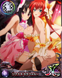  2girls ass bare_shoulders black_hair blue_eyes bow breasts card_(medium) chess_piece dress hair_between_eyes high_school_dxd high_school_dxd_cross king_(chess) large_breasts long_hair looking_at_viewer multiple_girls official_art open_mouth panties purple_eyes red_hair rias_gremory serafall_leviathan sleeveless thighhighs tongue twintails underwear 