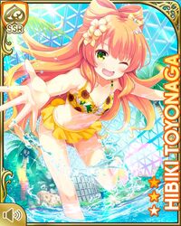  blush breasts card character_name collarbone female flower girlfriend_(kari) hair_flower hair_ornament hair_ribbon lens_flare long_hair looking_at_viewer navel oerba_yun_fang official_art one_eye_closed open_mouth orange_hair outstretched_arms palm_tree pool qp:flapper ribbon small_breasts spread_arms swimsuit toyonaga_hibiki tree 