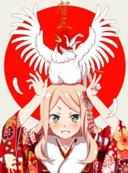  2017 animal animal_on_head arms_up bird bird_on_head blonde_hair blush chicken chinese_zodiac commentary_request feathers female floral_print flower fujioka_toki fur-trimmed_kimono fur_trim green_eyes hair_flower hair_ornament japanese_clothes kanzashi kimono long_hair looking_at_viewer male_chicken new_year on_head original parted_lips print_kimono red_sun short_eyebrows smile teeth two-tone_background upper_body v wide_sleeves year_of_the_rooster 