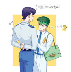  2boys blush diamond_wa_kudakenai earrings green_eyes green_hair headband higashikata_josuke jewelry jojo_no_kimyou_na_bouken kishibe_rohan kishibe_rohan_wa_ugokanai male_focus multiple_boys necktie police police_uniform pompadour purple_hair trembling uniform wuziky00 