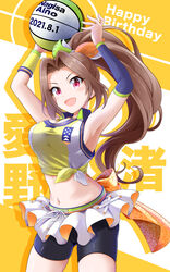  :d absurdres aino_nagisa arm_warmers armpits arms_up ass_visible_through_thighs back_bow ball bare_shoulders basketball basketball_(object) bike_shorts bike_shorts_under_skirt blush bow breasts brown_hair character_name cleavage collared_shirt commentary_request cowboy_shot crop_top dated drop_shadow eva_16-gouki female hair_ribbon happy_birthday highres holding holding_ball idolmaster idolmaster_cinderella_girls long_hair looking_at_viewer medium_breasts midriff navel open_mouth parted_bangs pink_eyes pleated_skirt ponytail ribbon shirt sidelocks skindentation skirt sleeveless sleeveless_shirt smile solo standing tied_shirt white_skirt yellow_background 