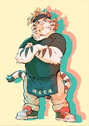  2020 absurd_res anthro belly blue_eyes bottomwear clothing cute_fangs felid heylaw21 hi_res humanoid_hands kemono licho_(tas) lifewonders male mammal pantherine pants shirt simple_background slightly_chubby solo text tiger tokyo_afterschool_summoners topwear 