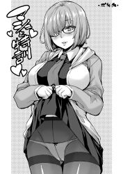  black_shirt black_skirt blush bow bow_panties breasts clothes_lift fate/grand_order fate_(series) female glasses greyscale hair_over_one_eye highres hood hooded_jacket jacket large_breasts lifting_own_clothes long_sleeves looking_at_viewer mash_kyrielight medium_hair monochrome necktie panties panties_under_pantyhose pantyhose shirt skirt skirt_lift smile solo takurou thighband_pantyhose underwear white_panties 