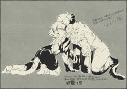  2boys all_fours animal_ears arm_warmers bakushi_(smys2017) body_fur cat_boy cat_ears cat_tail cats_(musical) character_request collar commentary_request furry furry_male grey_background leg_warmers male_focus multiple_boys munkustrap nuzzle short_hair simple_background studded_collar tail translation_request 