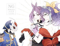  2boys bare_shoulders black_dress blue_eyes breasts couple dress female green_eyes high_ponytail highres jacket joeri_(yu-gi-oh!) long_hair medium_hair multiple_boys ponytail purple_eyes purple_hair serena_(yu-gi-oh!) simple_background strapless strapless_dress toraawa64 upper_body watermark white_background white_jacket yu-gi-oh! yu-gi-oh!_arc-v 