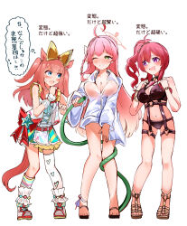  3girls :d absurdres agnes_digital_(umamusume) ahoge bikini black_bikini black_sandals blue_archive blue_eyes blush bow braid breasts brown_sandals cleavage commentary_request crossover drooling frilled_skirt frills green_eyes hair_between_eyes hairbow halo hanako_(blue_archive) hanako_(swimsuit)_(blue_archive) highres hose jacket kuka_(princess_connect!) large_breasts long_hair multiple_crossover multiple_girls navel one_eye_closed open_clothes open_jacket pink_hair princess_connect! purple_eyes sandals shi_(kamokamo910) shirt simple_background single_sock single_thighhigh skirt sleeveless sleeveless_jacket smile socks standing striped_clothes striped_socks swimsuit thighhighs translation_request two_side_up umamusume very_long_hair white_background white_jacket white_shirt white_thighhighs yellow_bow 