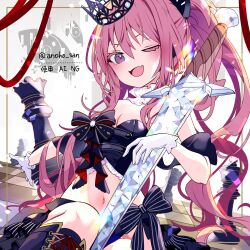  anoko_san bare_shoulders bemani black_boots boots character_request chess_piece gloves hair_between_eyes highres holding holding_sword holding_weapon long_hair navel pink_hair ponytail purple_eyes sound_voltex sword thighs weapon white_gloves 