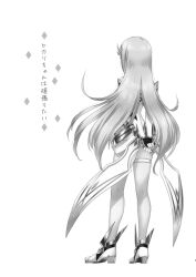  arms_behind_back bad_id bad_pixiv_id dress elbow_gloves female full_body gloves greyscale kneepits long_hair mizuki_riko monochrome mythra_(xenoblade) shadow shoes simple_background solo standing swept_bangs translation_request very_long_hair white_background white_dress white_gloves white_shoes xenoblade_chronicles_(series) xenoblade_chronicles_2 xenoblade_chronicles_2:_torna_-_the_golden_country 
