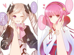  2girls ;d arm_grab arms_up black_bow blunt_bangs blush bow bowtie cheek_pinching commentary_request elise_(fire_emblem) fire_emblem fire_emblem_fates gameplay_mechanics hair_ornament hair_ribbon hairband hairbow hairclip hand_on_another&#039;s_arm hand_on_another&#039;s_cheek hand_on_another&#039;s_face hands_on_another&#039;s_arm hands_up happy heart long_hair long_sleeves multiple_girls my_room one_eye_closed open_mouth out_of_frame pinching pink_bow pink_bowtie pink_hair pov pov_hands purple_eyes ribbon rojiura-cat sakura_(fire_emblem) short_hair sleeves_past_wrists smile star_(symbol) star_hair_ornament swept_bangs teeth translation_request twintails 