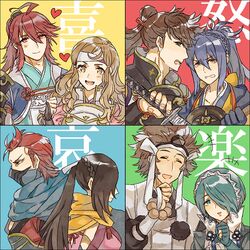  4boys 4girls ahoge azama_(fire_emblem) blue_eyes blue_hair blush brown_eyes brown_hair closed_eyes commentary_request fire_emblem fire_emblem_fates gloves hair_over_one_eye hana_(fire_emblem) headband heart hinata_(fire_emblem) kagero_(fire_emblem) katana long_hair mask multiple_boys multiple_girls oboro_(fire_emblem) open_mouth ponytail red_eyes red_hair saizo_(fire_emblem) scarf setsuna_(fire_emblem) shourou_kanna subaki_(fire_emblem) sword teeth wavy_hair weapon yellow_eyes 