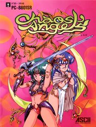  1980s_(style) 2girls akitaka_mika armor armpits arms_up bikini_armor blue_eyes breasts cape chaos_angels cleavage copyright_name cover dress green_hair legs medium_breasts multiple_girls navel official_art pelvic_curtain purple_hair retro_artstyle short_hair smile sword tiara vambraces video_game_cover weapon 