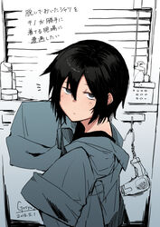  after_bathing black_eyes black_hair blank_stare commentary expressionless female hair_dryer jitome kino_(kino_no_tabi) kino_no_tabi looking_at_viewer looking_back oversized_clothes oversized_shirt shirt short_hair sleeves_past_fingers sleeves_past_wrists solo translated yugami_gooshu 