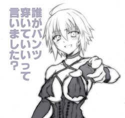  ahoge alternate_costume angry bare_shoulders breasts collar commentary_request covering_breasts covering_privates dominatrix fate/grand_order fate_(series) female fingerless_gloves furrowed_brow gloves greyscale jeanne_d&#039;arc_alter_(avenger)_(fate) jeanne_d&#039;arc_alter_(fate) large_breasts lingerie looking_at_viewer monochrome open_mouth pointing pointing_at_viewer shaded_face short_hair strap tententensan translated underboob underwear veins 