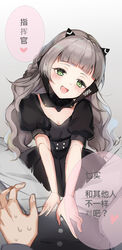  black_dress black_horns black_shirt blush braid chinese_commentary commandant_(punishing:_gray_raven) commentary cookieyuee dress fake_horns female french_braid green_eyes grey_hair hand_on_another&#039;s_crotch hand_on_another&#039;s_stomach headgear highres horns long_hair mechanical_arms mechanical_parts nanami:_storm_(punishing:_gray_raven) nanami_(punishing:_gray_raven) open_mouth pants punishing:_gray_raven scared shirt short_sleeves sidelocks small_horns translated very_long_hair white_pants 