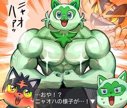  biceps blush commentary evolution fangs flexing furry glowing_nipples grin highres incineroar katwo litten looking_at_viewer muscular open_mouth pectorals pokemon pokemon_(creature) pose smile sprigatito sweat translation_request v 