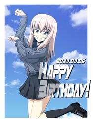  2023 absurdres animal_ears black_footwear black_skirt black_socks blue_eyes border commentary dated dress_shirt female girls_und_panzer golshi&#039;s_first_place_pose grey_hair grey_shirt happy_birthday highres horse_pose itsumi_erika kamishima_kanon kneehighs kuromorimine_school_uniform loafers long_sleeves looking_at_viewer miniskirt parody pleated_skirt school_uniform shirt shoes skirt socks solo standing standing_on_one_leg trait_connection umamusume white_border wing_collar 