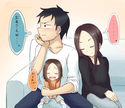  ... 1boy 2girls aged_up annoyed asazora_noku bad_id bad_pixiv_id between_legs black_eyes black_hair black_shirt blue_pants closed_eyes commentary couch drooling family father_and_daughter grey_pants head_rest hug hug_from_behind husband_and_wife karakai_jouzu_no_(moto)_takagi-san karakai_jouzu_no_takagi-san leaning_on_person lolicon long_hair long_sleeves looking_to_the_side mother_and_daughter multiple_girls nishikata nishikata_chii on_couch orange_shirt own_hands_together pants pink_background shirt short_hair signature sitting sleeves_pushed_up smile takagi-san thick_eyebrows thought_bubble translated twitter_username white_shirt 