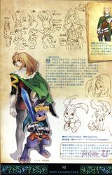  absurd_res anthro armor artbook barefoot biped bottomless clothed clothing concept_art cornelius_(odin_sphere) feet hair hi_res holding_melee_weapon holding_object holding_sword holding_weapon hood human japanese_text kamitani_george lagomorph leporid looking_back male mammal melee_weapon model_sheet odin_sphere official_art pooka pooka_(odin_sphere) rabbit side_view simple_background solo standing sword text vanillaware weapon 