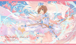  card_captor_sakura criin_(659503) kero kinomoto_sakura watermark 